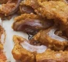 Old-Style Fried Intestines