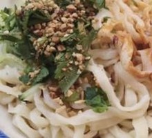 Cold Noodles Salad