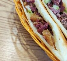 Meat-filled Flatbread