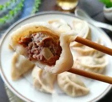 Donkey Meat Steamed Dumplings