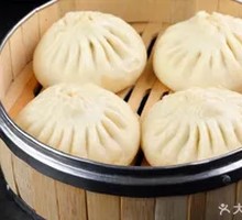 Pork and Fennel Dumplings