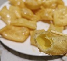 Crispy Yellow Vegetable