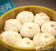 Chicken Juice Soup Dumplings