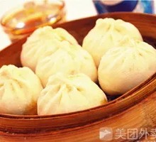 Spicy Tofu Dumplings