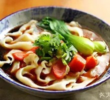 Mixed Knife-Sliced Noodles
