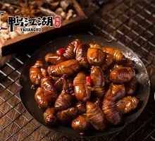 Secret-Recipe Silkworm Pupae