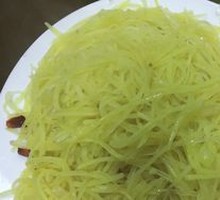 Tree Pepper Potato Shreds