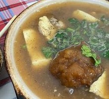 Lion's Head Tofu Hot Pot