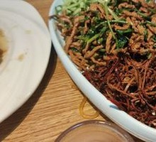 Beijing-style Shredded Pork in Soy Sauce