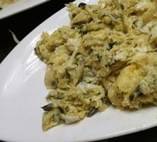 Chinese Toon Tree Egg