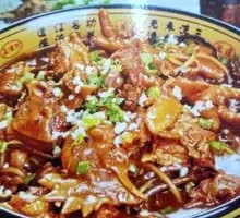 Chicken Mushroom Powder