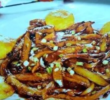 Stir-Fried Eggplant with Mother's Style