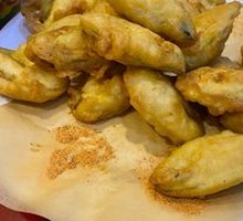 Fried Eggplant Rolls