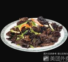 Scallion Black Mushroom Egg