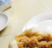 Chinese Cabbage and Pork Dumplings