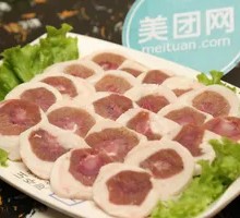 Grilled Beef Kidneys