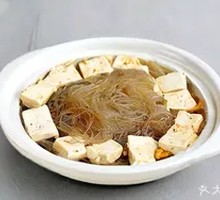 Tofu and Vermicelli Hot Pot