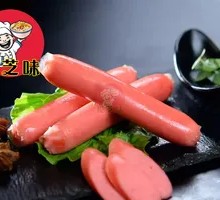 Flavorful Grilled Sausage