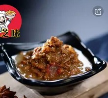 Secret Sauce Meat Sauce