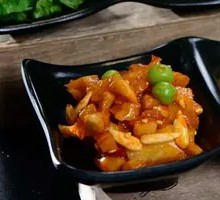 Five-Nut Paste Cubes