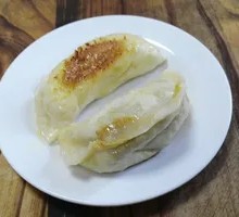 Pan-fried beef buns