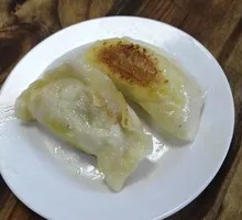 Pan-fried Pork Buns