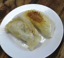 Cucumber and Egg Pan-Fried Buns