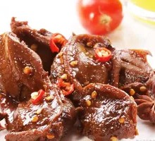 Original Flavor Duck Gizzard