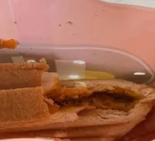 Juicy Chicken Cutlet Sandwich