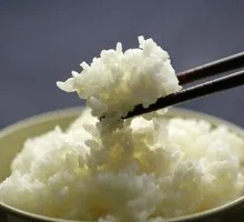 Dao Hua Xiang Rice