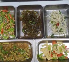 Refreshing Mixed Vegetables Platter