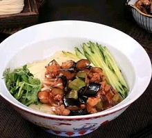 Zengfu Eggplant Noodles