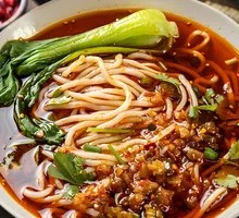 Spicy Hot Noodles