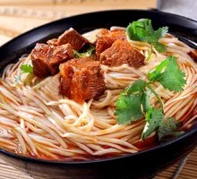 Treasure Beef Noodles