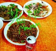Stir-fried Pig Intestines