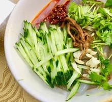 Sesame Sauce Noodles