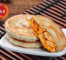 Teriyaki Chicken Hand Pie