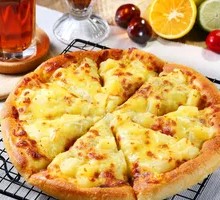 9-inch Golden Lychee Durian Pizza