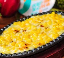 Cheesy Baked Corn