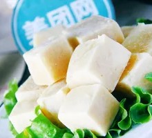 Frozen Tofu
