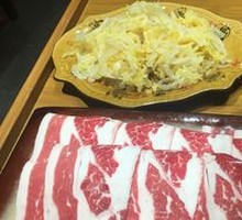 Australian Wagyu Beef