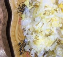 Old Outer Sour Cabbage