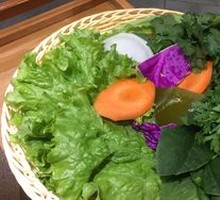 Mixed Vegetables Platter