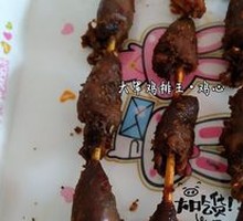 Chicken Heart Skewers