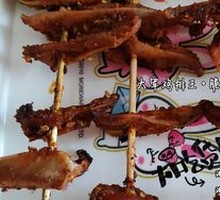 Chicken Cartilage Set