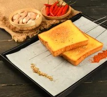 Special Roasted Bread