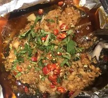 Aluminum Foil Steamed Rockfish