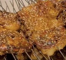 Angus Beef Tenderloin