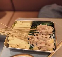 Special Tripe Hot Pot