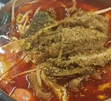 Rich Bull's Tripe Hot Pot